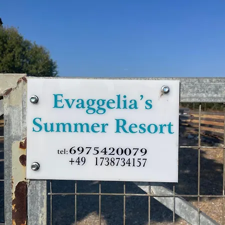 Holiday home Evaggelia's Summer Dikella